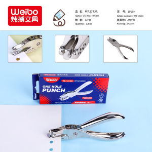 Jeeyee.shop WEIBO WB-1016H ONE HOLE PUNCH office supplies/ SCHOOL SUPPLIES /GIVEAWAYS
