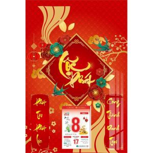 LỊCH TRÁNG GƯƠNG 2026 LỊCH NĂM BÍNH NGỌ CAO CẤP TRANH TREO TƯỜNG - THƯ PHÁP QUÀ TẶNG DOANH NGHIỆP