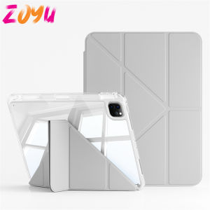 Ốp Ipad ZOYU Ốp Trong Suốt Có Khe Cắm Bút Chì Bên Phải Cho iPad Pro 11 Inch Pro 2nd 3rd 4th gen (2020/2021/2022) bao da ipad air 5 air4 ipad 10 gen mini 6 ốp ipad gen 9 gen8 gen7 ipad pro 12 9 inch case Y bìa gấp Acrylic vỏ cứng màu trắng kem