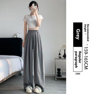 XANLYSHE  กางเกงลำลองผู้หญิง กางเกงขายาวเอวสูงแบบหลวมสำหรับผู้หญิงใส่สบายสไตล์เรียบหรู