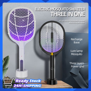 Mosquito Swatter 3 IN 1 Electric Mosquito Killer Lamp USB Rechargeable Anti-Electric Shock Net Household Outdoor Trap Anti Mosquito Flies
