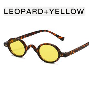 JN IMPRESSION European and American Trendy Punk Small Round Rice Nail Frame Sunglasses Fashion Ocean Film Anti UV Sunglasses for Men and Women