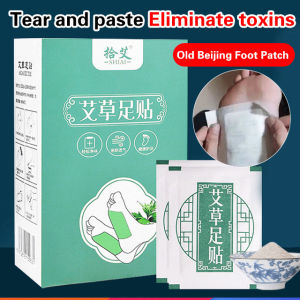 juscomart Foot Patch Mugwort Bamboo Vinegar Foot Patch Mugwort Leaf Moxibustion Foot Patch