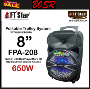 FT-Star FPA-208 8" Inches Trolley Speaker