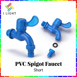 (Fast Delivery)Multipurpose Plastic PVC Spigot Faucet with or w/o Hose Connector Gripo