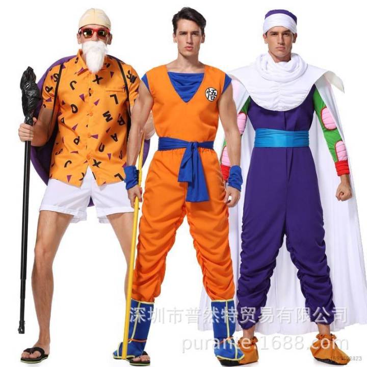 Hobby DRAGON BALL Son Goku Master Roshi Piccolo cosplay cloth