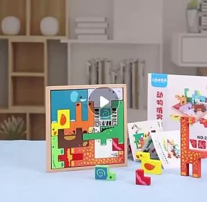 JLT CREATIVE ANIMAL BUILDING BLOCKS