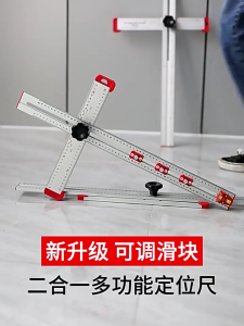 CabinetHardwareJig ตัวนำเจาะเจาะรูคู่มือสำหรับการติดตั้งลูกบิดมือจับ