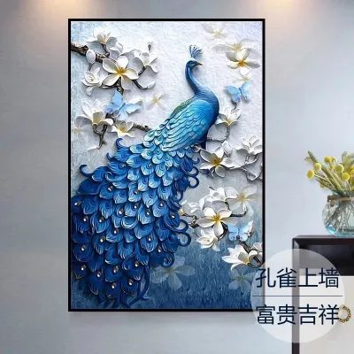 D522 DIY Diamond Painting Full Merak ranting anggrek 40x60cm