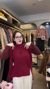 S6 Áo Tăm Giữ Nhiệt