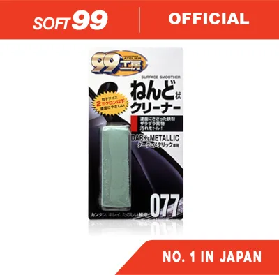 Soft 99 SURFACE SMOOTHER 077 - [ Dark ] (Clay Bar) - 150g