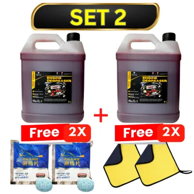 Engine Degreaser Chemical 4L (FREE 1000ML) Alkaline Degreaser Rim Wash Chain Cleaner Bike Cleaner Oil Degreaser