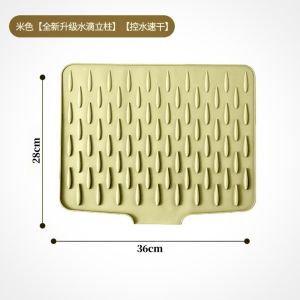 Heat Insulating Silicone Mat Kitchen Countertop Drain Pad With Slope Design - Thickened Anti-Slip Pot Holder & Cutting Board Protector For Sink