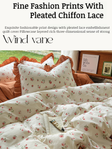 Dormitory Sheet Cloud Lace Bed Skirt Single Hat Dormitory Sheet Bubble Yarn Sheet