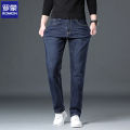 Romon men's spring and summer 2023 new high quality jeans leisure business elastic thin pants straight slim.. 
