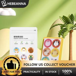 hebeanna 36 60PCS Mosquito Repellent Stickers Cartoon Natural Mosquito Patches Non-Toxic Outdoor Camping Traveling Fishing Kids Supply
