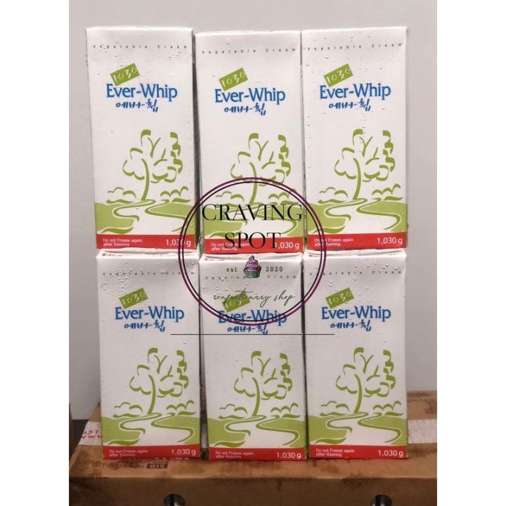 EVERWHIP WHIPPING CREAM 1L (LUZON ONLY)/Expiration Date 2024 Lazada PH