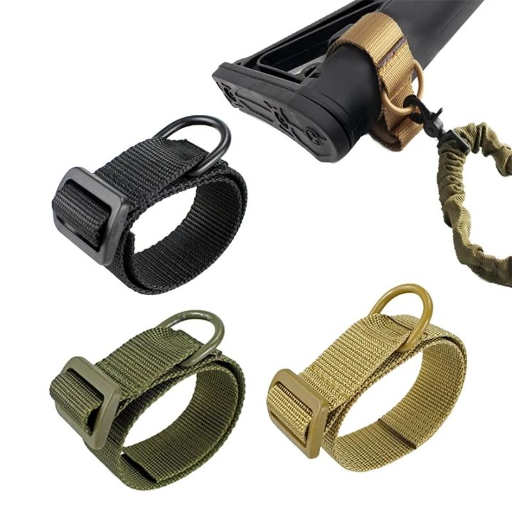 US Tactical Heavy Duty Sling Adapter with D-Ring for Rifle Shotgun US Tactical Heavy Duty Sling Adapter with D-Ring for Rifle Shotgun