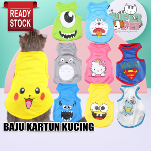 Cute Cartoon Pet T-Shirt Kucing Arnab Comel Cat Dog Clothes Soft Cotton Baju Haiwan