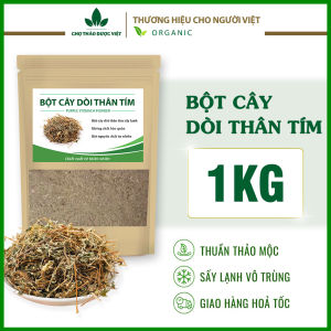 Bột cây dòi thân tím 1kg bột cây bọ mắm hỗ trợ giảm ho đau họng tiêu đờm mát gan bổ phổi