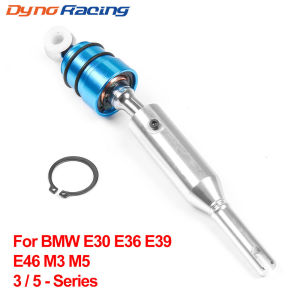 Car modified gear shift lever   Short-stroke quick shift kit suitable for BMW E30 E36 E39 3/5 Department