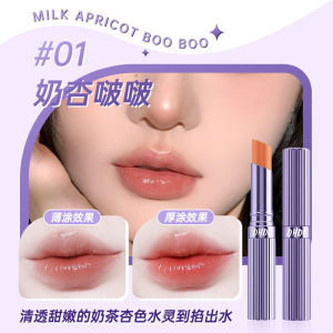 💄 Temperature-Sensitive Color-Changing Lipstick Lip Oil Lip Gloss Hydrating Lip Balm With UV Protection Non-Stick Soft Tinted - DHL Color-Changing Lip Balm For Women Moisturizing Non-Stick Waterproof Tinted