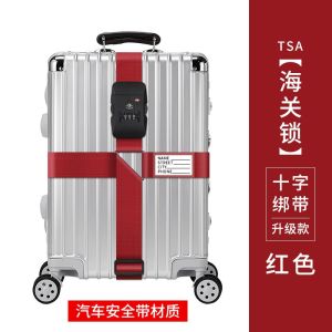 [SG Ready Stock] Luggage Strap With TSA Lock Adjustable 20-34 Inches Luggage Cross Straps T-Shape Luggage Belt/Strap Travel Belt Anti-Slip Travel Belt