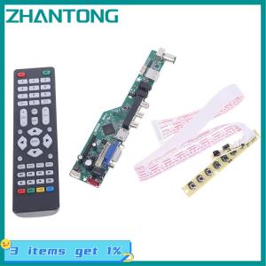 ZHANTONG T.SK106A.03 Universal LCD TV Controller Driver Board V53 analog TV motherboard