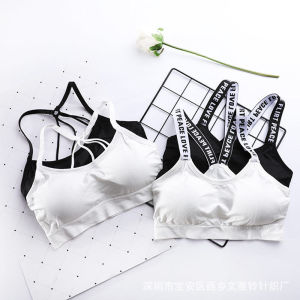 Women Shoulder Strap Bra Sports Underwear Girls Bras