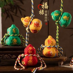手工布艺葫芦成品礼物送礼随身装饰品挂件艾草中药香包香囊挂饰 Gourd Gifts Portable Decorative Items Pendant Sachets Mugwort-based Herbal Sachets Pouch Decorations