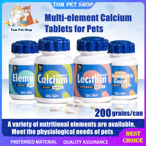 200/pcs Pet Supplement Dog Supplement Cat Supplement Vitamin Multivitamin Probiotic Calcium