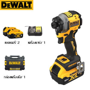 [ฟรีแบตเตอรี่สองก้อน] DEWALT DCF850 ไขควงไฟฟ้า 20V 6.0Ah แบตเตอรี่ลิเธียมแบบชาร์จไฟได้ ไขควงกระแทกไร้แปรงถ่าน ไขควงไฟฟ้า ไขควงกระแทกแรงบิดสูง