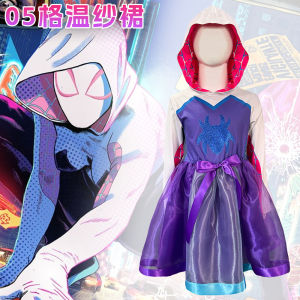 Halloween Gwen Spiderman Kids Costume Cosplay Costume Cross Border Girls Spiderman Mesh Dress