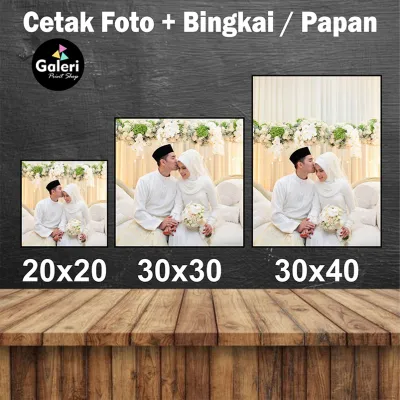 Cetak Foto Walldecor Bingkai Kayu / Papan MDF 20x20 / 30x30 / 30x40 / 30x45