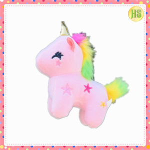[My Little Pony] Móc Khóa Kỳ Lân Cầu Vồng 12cm Siêu Mềm - Gấu Bông Ngựa Pony Treo Balo Túi Xách - Phụ Kiện Đáng Yêu