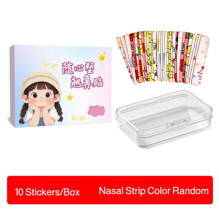 Professional%20Nose%20Shaper%20Adjustable%20Nose%20Wing%20Patch%20Memory%20Bridge%20Support%20Nose%20Lifting%20Wing%20Reduction%20Cosmetic%20Nose%20Enhancement%20Device%20-%20Image%208