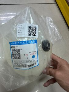 PROTON X70 CBU/CKD ORIGINAL SPARE TANK ASSY WITH CAP