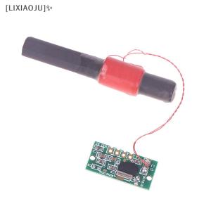 [LIXIAOJU] WWVB 60KHz Single Frequency Modules Receiver Module Radio Time Module Radio Clock Radio Module DCF Receiver Module With Antenna