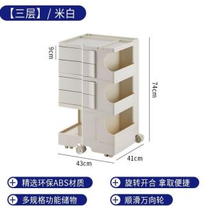❣️SPACEIDEAS❣️ ABS Portability 360 Rotating Drawer Organizer Cart Trolley Movable Coffee Table Bedside Table Sofa Side Table Cart Trolley Movable Tea Table Kitchen Rack Movable Drawer Snack Storage Rack Organizer Cart Trolley Makeup Rack Cosmetics Rack
