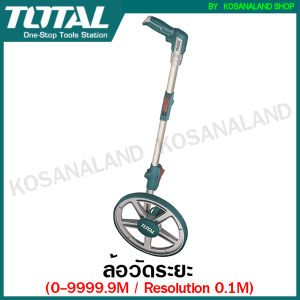 Total ล้อวัดระยะ พร้อมขาตั้ง (ด้ามจับพับเก็บได้) ช่วงวัด 0 - 9999.9 เมตร (ความละเอียด 0.1 เมตร) รุ่น TMT19945 ( Measuring Wheel )