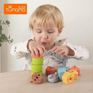 TUMAMA Soft Beaded Grab Ball Baby Toy Massage Sensing Hand Grip Molar Set 0-1 year old toys