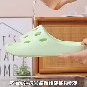[Free Shipping] Durable Summer Couple Indoor Home Bathing Quick-Dry Non-Slip Hotel All-Season Water-Draining Slippers