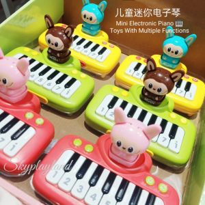 Mini Labubu Electronic Piano Multi-Function Keyboard Musical Instrument Playset Kids Toddler Early Learning Baby Toys Mainan Budak