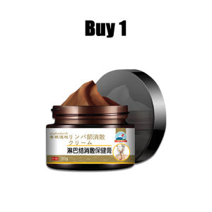 Lymph node removal cream ，Lymph Detoxification Cream ，painless  ，Infiltration For Gland ，Reduce Cysts ，Accelerate Thyroid Metabolism ，Eliminate Nodules ，Anti-Puffiness  ，Removing Multiple Single Lipoma Subcutaneous Lipoma Lump Bulge ，Men & Women ，30g