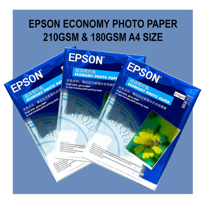 EPSON ECONOMY PHOTO PAPER A4 (210GSM & 180GSM) Lazada PH