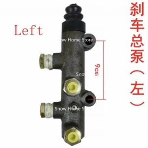 Hanson8 Loader Forklift Accessories Oil Brake Master Cylinder for Small Loader Forklift 3M8Q4
