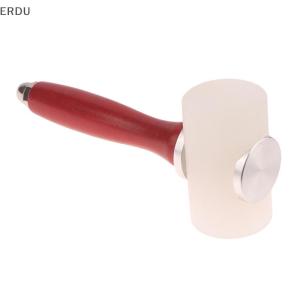 💕💞【Special price】ERDU ชุดเครื่องมือค้อนแกะสลักหนัง1ชิ้นชุดเครื่องมือตัดเจาะหนังวัวเครื่องมือ DIY เครื่องมือตอกหมุดเครื่องเจาะหนัง