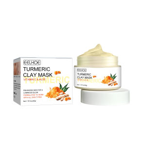 Eelhoe Turmeric Clay Facial Mask Brightening Deep Cleaning Oil Control Moisturizing Anti-acne Purifying Face Mask Whitening Cleanses Pores Blackhead Dark Spots Vitamin C Turmeric Mud Face Mask(50g)