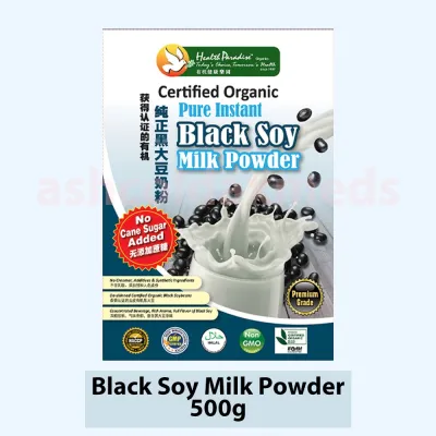 HEALTH PARADISE Certified Organic Pure Instant 500g Soy Milk or Black Soy (EXP12/27)