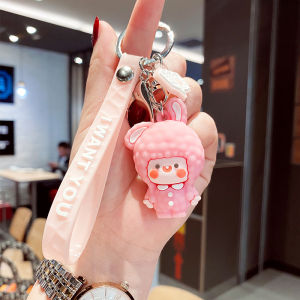 Combo móc chìa khoá chú cừu len móc khoá balo túi xách dễ thương Hàn Quốc Phụ kiện móc khoá - MaiQuynh.Store